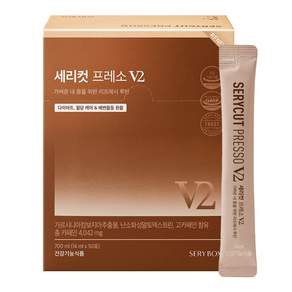 세리박스 세리컷 프레소 V2 50포