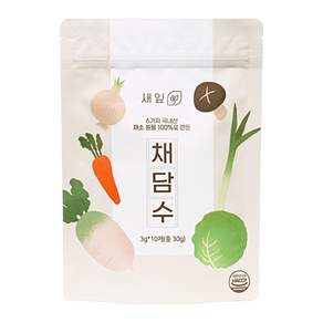 새잎 채담수 이유식육수 채수티백