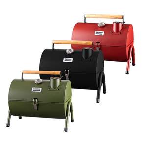 캠핑몽 카고 그릴 전용 가방 SET 숯불 캠핑 훈제 직화 펜션 휴대용 BBQ