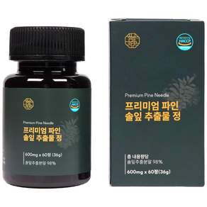 함량의꿈 프리미엄 파인 솔잎 추출물 흑마늘 농축액 HACCP 100% 정품 인증, 60정, 1개 - 기타건강식품
