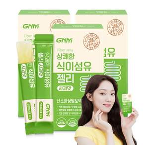 상쾌한 식이섬유 젤리 사과맛 / 난소화성말토덱스트린 배변활동 원활에 도움을 줄 수 있음