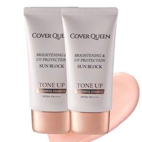 커버퀸 톤업 선크림 SPF50+ PA++++ TONE UP 선베이스