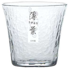도요사사키 우스요 정종잔 사케잔 95ml