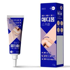 메디폼 스카겔 연고