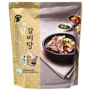 코스트코 궁 왕갈비탕 1KG X 2EA [아이스박스] + 사은품