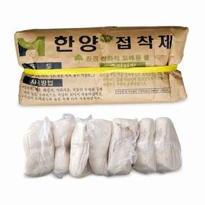 벽지촌 밀가루풀 실크 합지 풀바른벽지 밀가루미술 친환경 도배풀 접착제 (10평 2롤용)