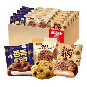 오즈랜드 오트 초코쿠키 3종간식(오트+쫀득초코칩+초코파이찰떡)