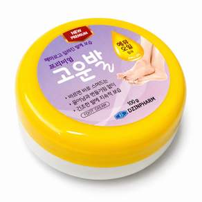 고운발크림 발뒤꿈치크림 발각질제거 풋크림 고운발