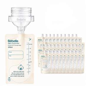 Bebella 아답터(더블하트 젖병 호환)+이지모유저장팩 40매 / 스펙트라 시밀레 유축기 깔대기 호환