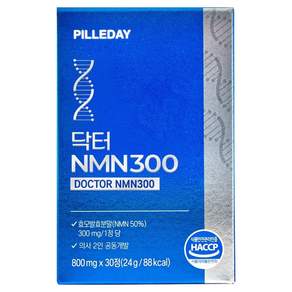 [필리데이] 닥터NMN300 효모발효 엔엠엔