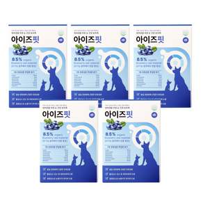 효과 빠른 아이즈핏 강아지 눈 영양제 눈물 자국 눈물량 냄새 개선 루테인 항산화 백내장