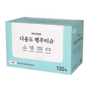 일회용 위생 행주티슈 건티슈