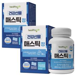 건강선물 매스틱 정 식약처 HACCP 인증 600mg 90정