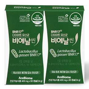 비에날씬 BNR17 체지방 감소 모유 유래 다이어트 유산균 캡슐