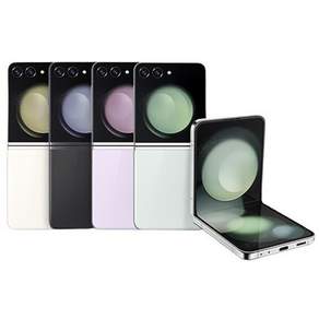 Z플립5 256GB 공기계 S급 (구성품: 단말기 + 유심핀 + 보호케이스 + 보호필름 / 12개월 무상보증) Re:think