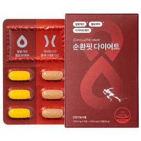 이츠스포츠 순환핏 다이어트 보조제
