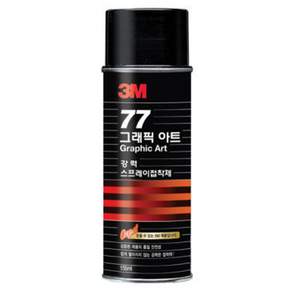 3M 접착제 강력 고정 스프레이 접착제 77스프레이 155ml 12개