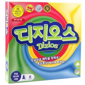 공간27 디지오스 멘사 보드게임 2-4인(워크북포함)