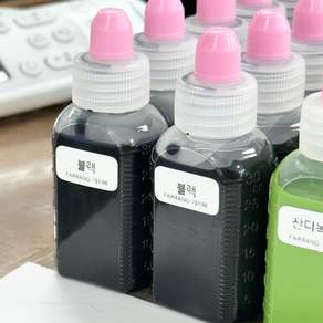 가방 셀프수선 엣지코트 기리메 30ml (무광)