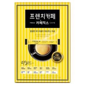 프렌치카페 카페믹스 마일드