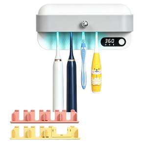 요우브 칫솔 살균기 UV 살균 가정용 무선 휴대용 건조기 칫솔 살균 면도기 소독기 거치대 거치대 2종 사용 가능