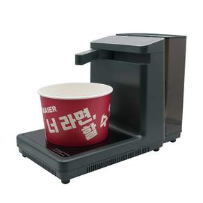 마이어 즉석 라면 조리기 (Maier ez100) 신애라 가정용 한강 라면 끓이는 기계 멀티 쿠커 전기포트