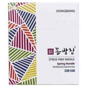 동방침 동방일회용침 스프링형 0.25x40mm 1통(1000개/100쌈) 일회용침 멸균침 침 한방침