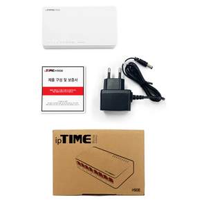 ipTIME 스위칭허브