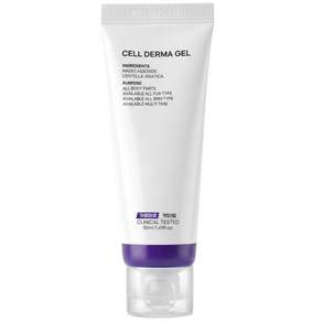 펫타입 셀더마겔 애완동물 피부 연고 50ml [ 본사직영 - 신형 ] 셀 더마겔