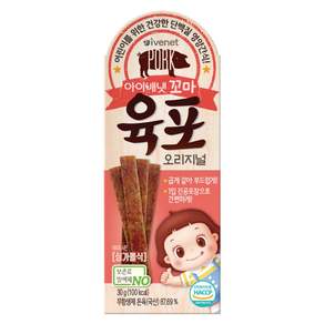 아이배냇 꼬마 육포