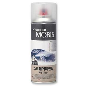 모비스 카페인트 LF쏘나타 N9V 이온실버 스프레이 색
