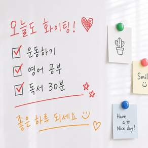 에어라벨 초간단 접착식 화이트보드 시트 자석 메모판 보드판