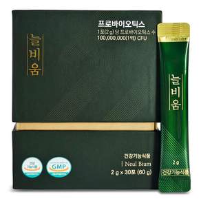 늘비움 영묘사향 프리미엄 한방 장케어