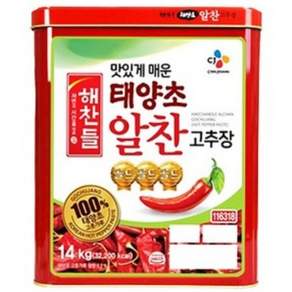 해찬들 태양초 알찬 고추장