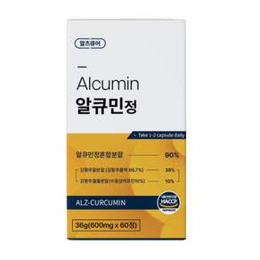 알큐민정 쿠팡전용제품 약국입점제품