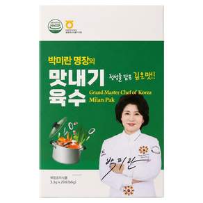 박미란 한식명장 맛내기 육수 분말스틱 국산 천연 조미료 [1포 증정]