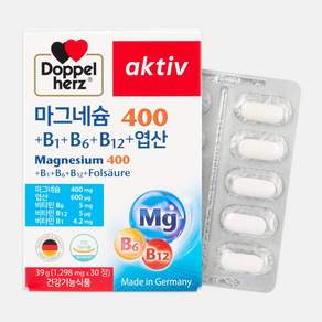 도펠헤르츠 마그네슘400 1개월분 1박스 39g