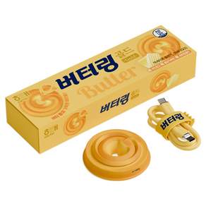 버터링 맥세이프 링홀더 무선충전기