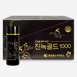 제일헬스사이언스 진녹골드 1000 한방 음료