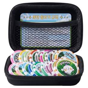 골프내기 골프게임칩 골프칩 골프 선물 라운딩 용품 20P 전용가방세트 자석볼마커칩