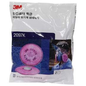 3M 2097K 방진필터 미세먼지 분진 작업용 호흡보호구 교체필터 2개