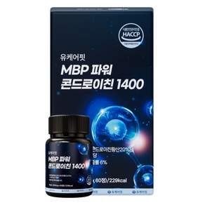 유케어핏 6형 상어연골 콘드로이친 1400 MBP 식약청 인증