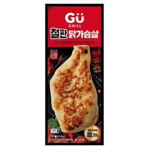 [오뗄] GU그릴 철판 닭가슴살 100g 10개