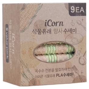 수사사 국산 주방 식물유래 옥수수 망사 수세미 9장