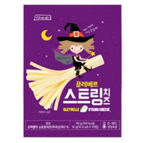 [끌레베르] 스트링치즈 개별포장 4봉 10봉