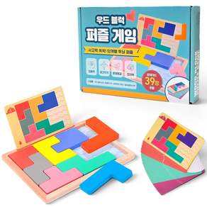 지오마노아 어르신 치매예방 교구 우드 블럭 퍼즐 게임