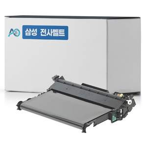 삼성 새 전사벨트 SL-C563W C563FW C565W C565FW C483W C483FW C486W C486FW 호환