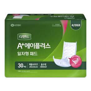 디펜드 속기저귀 일자형 그린(30매X6팩)