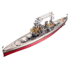 HMS 웨일즈의 왕자 함선 군함 금속 퍼즐 3D 메탈 프라모델 전투선 DIY 키트 에칭