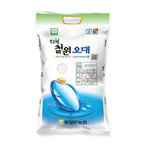 [당일도정] [동철원농협 운영] 2026년산 햅쌀 두루웰 철원오대